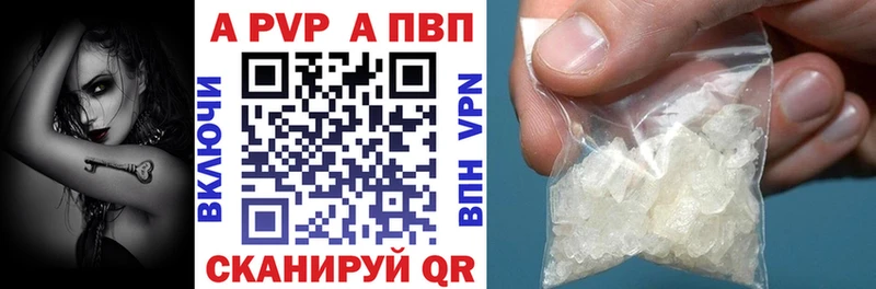 Купить наркоту Минеральные Воды Канабис МЕФ Бутират Галлюциногенные грибы Гашиш СК Cocaine