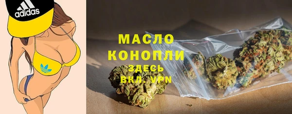 дживик Белоозёрский