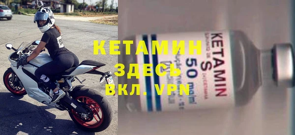 дживик Белоозёрский