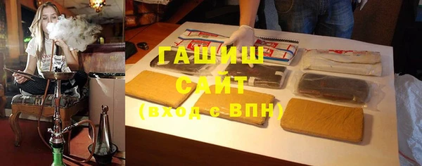 дживик Белоозёрский