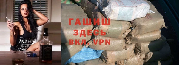 дживик Белоозёрский