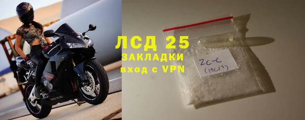 дживик Белоозёрский