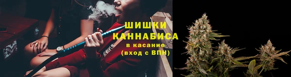 мдма Беломорск