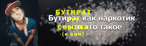 дживик Белоозёрский