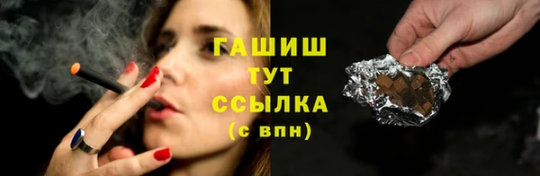 дживик Белоозёрский