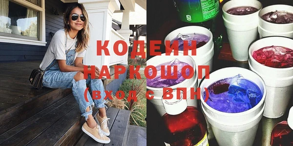 ешки Белокуриха
