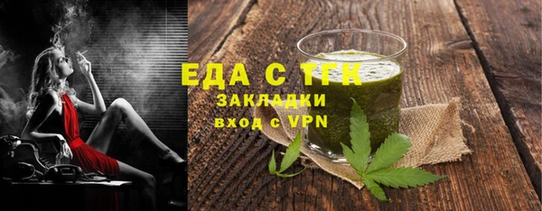 дживик Белоозёрский