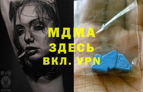 дживик Белоозёрский
