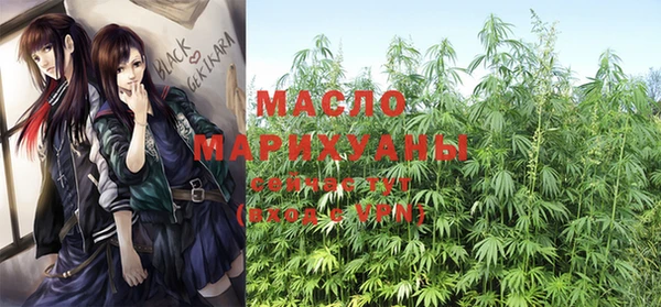 дживик Белоозёрский