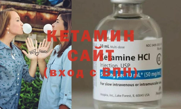 ешки Белокуриха