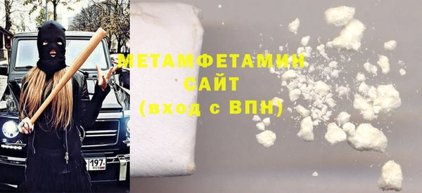 ешки Белокуриха