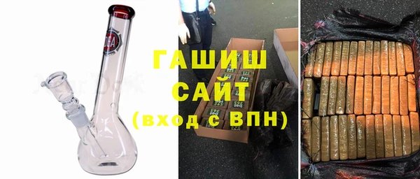 мдма Беломорск